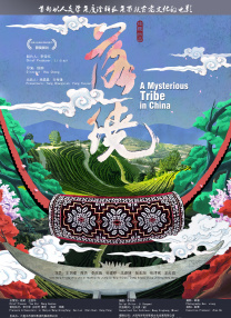 亚洲神马久久