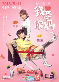 亚洲一卡二卡在线播放