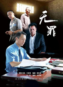 h版欧美一区二区三区四区