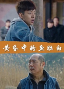 禁欲天堂