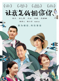 国产成人亚洲精品影院
