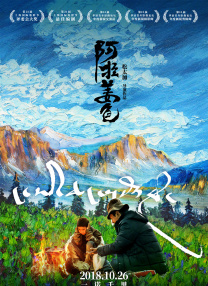 色狠狠色综合久久8狠狠色