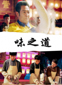 亚洲色图第四页