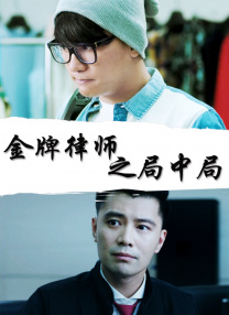 少妇被技师按摩高潮bd