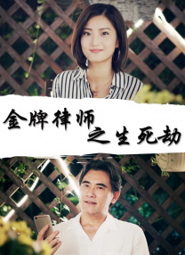 日韩高清不卡一区