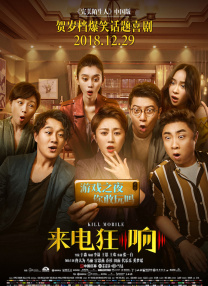 在线视频三区