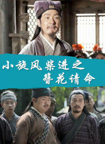 乱欲狂欢