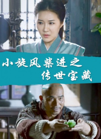 五月婷婷开心