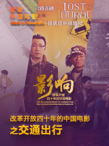 国产91青青成人a在线