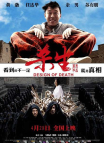 亚洲国产人成中文幕一级二级