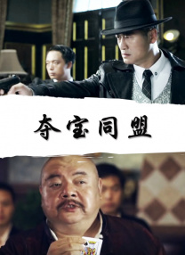 www日韩中文字幕在线看