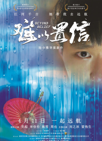久热草在线