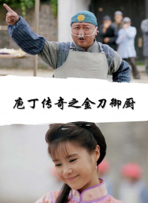 中文字幕第一页国产