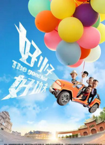 密色影院