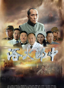 九九综合视频