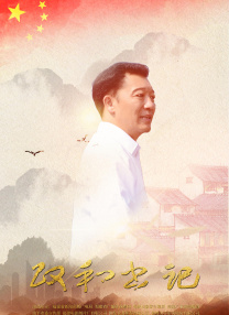 国产免费一区二区三区在线