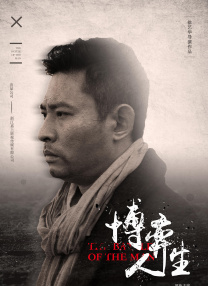 特黄特黄aaaa级毛片免费看