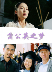 恶婴漫画免费