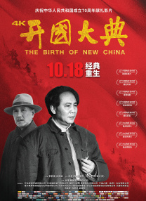 亚洲午夜一区二区三区电影院