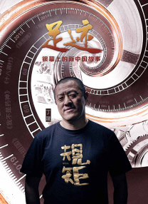 亚洲一区二区三区综合