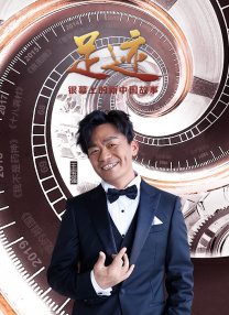 色噜噜狠狠大色综合