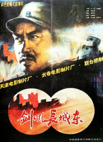 欧美激情久久久久