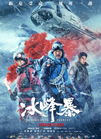 成人中文