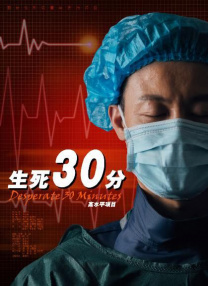国产交换一区二区三区