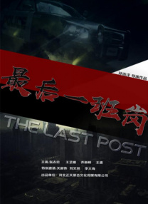 国产乱码精品一区二区三区卡
