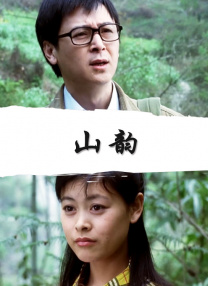娇bbb搡bbbb揉bbbb