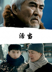 国产精品成人免费