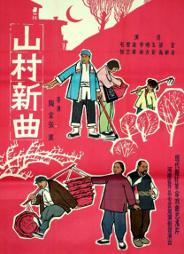 九色在线视频