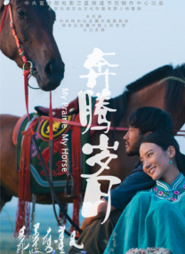 120秒免费体验试看5次