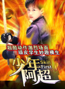 福利视频二区