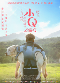 男人操男人