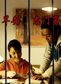 《三上悠亚被弄到痉挛惨叫视频》