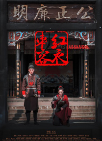 男女爱爱av