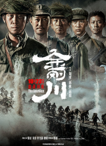 国产一级久久免费特黄