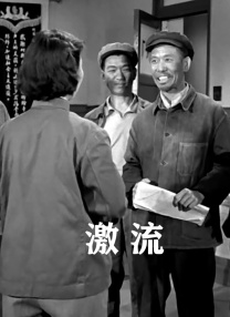 91久久精品