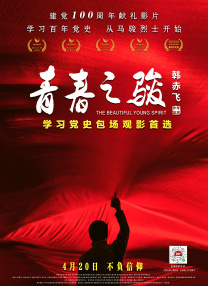 嫩草影院地址一二三网址