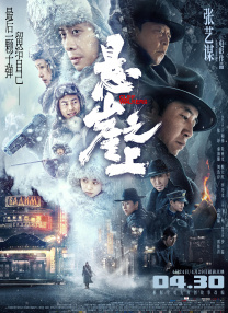 视频福利在线观看