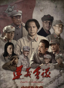 在线看日韩精品电影