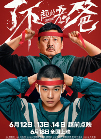 精品久久久久久乐