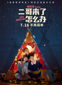 一级二级毛片