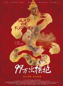 爱涩av
