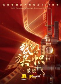 黄色电影一