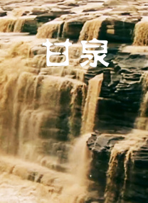 皮肤护理专家