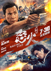 国产免费一区二区三区