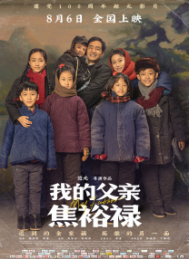 欧美特黄一区二区三区