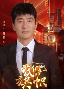午夜视频在线观看免费高清
